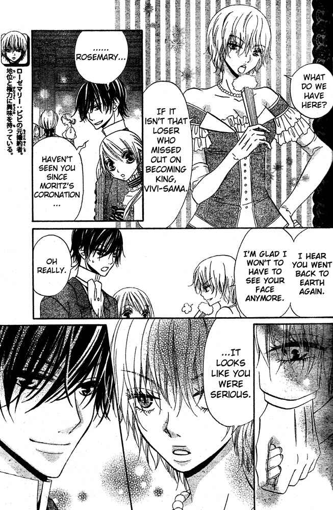 Page 15 Chapter 56 Hana to Akuma