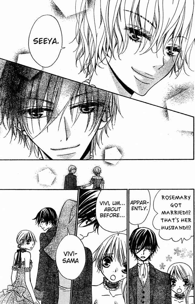 Page 17 Chapter 56 Hana to Akuma
