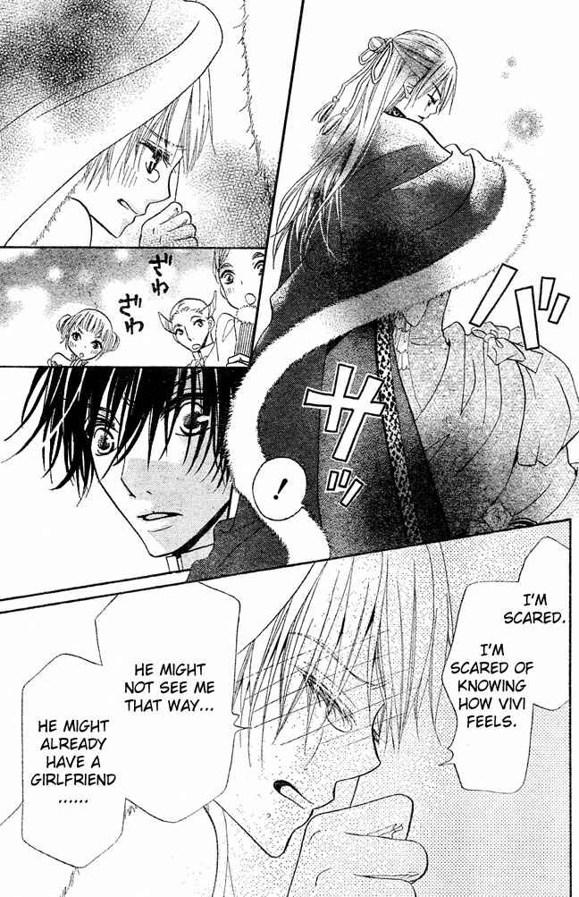 Page 25 Chapter 56 Hana to Akuma
