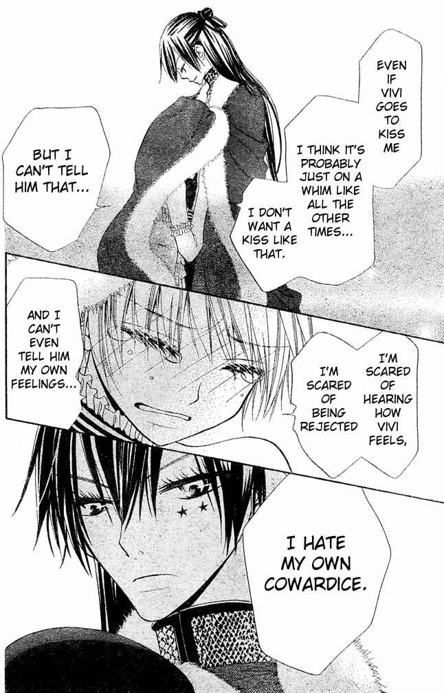 Page 26 Chapter 56 Hana to Akuma