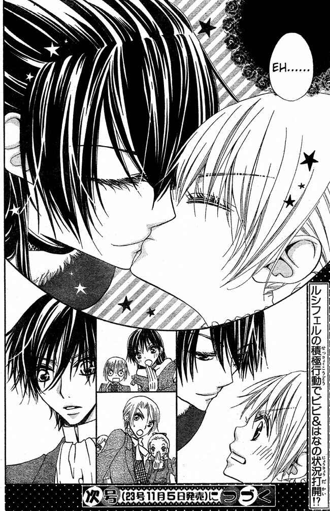 Page 28 Chapter 56 Hana to Akuma