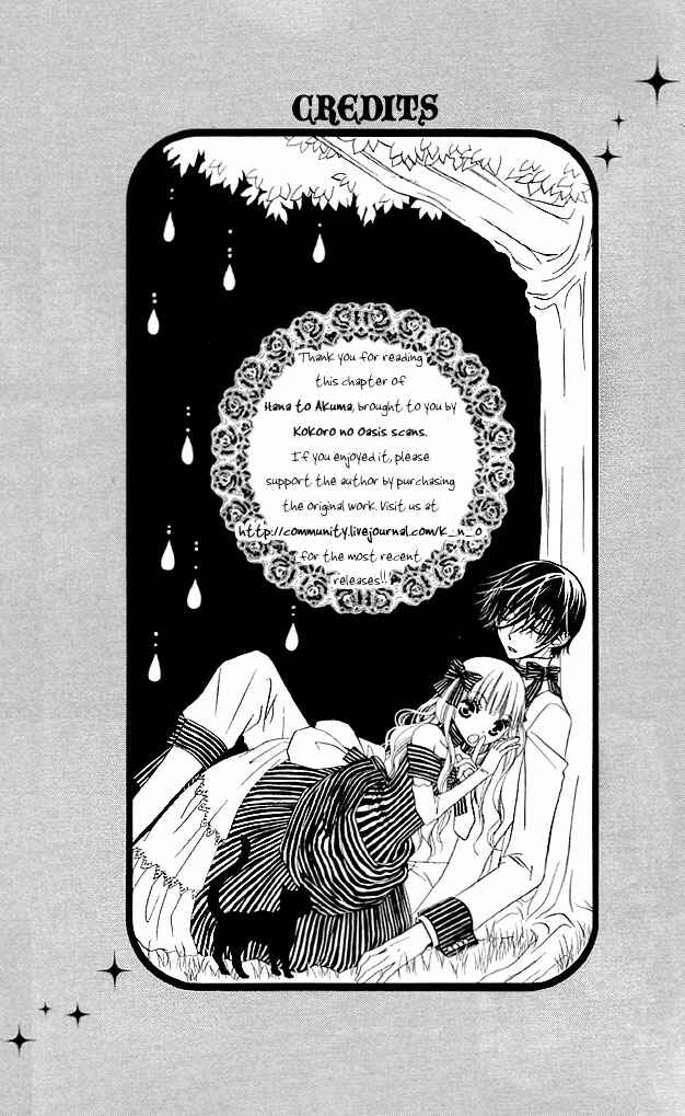 Page 29 Chapter 56 Hana to Akuma