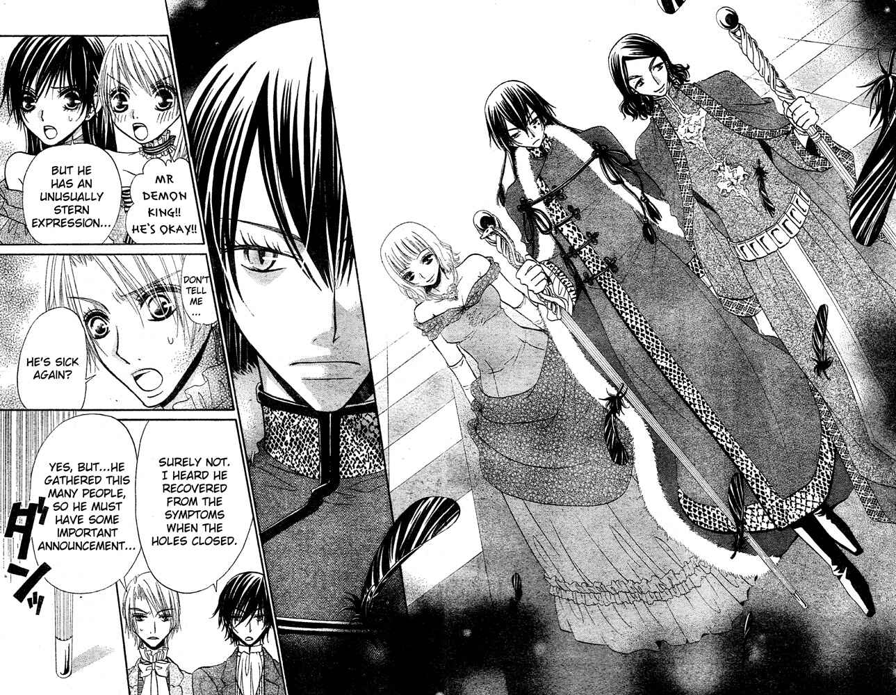 Page 6 Chapter 56 Hana to Akuma