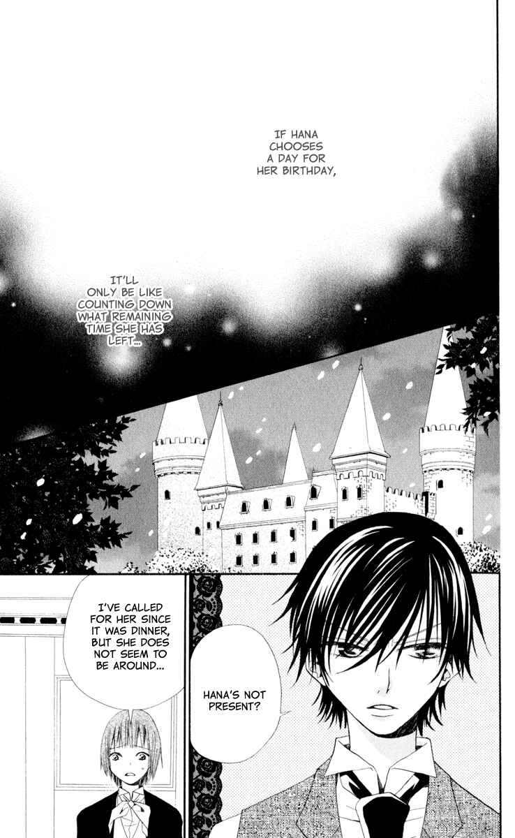 Page 13 Chapter 7 Hana to Akuma