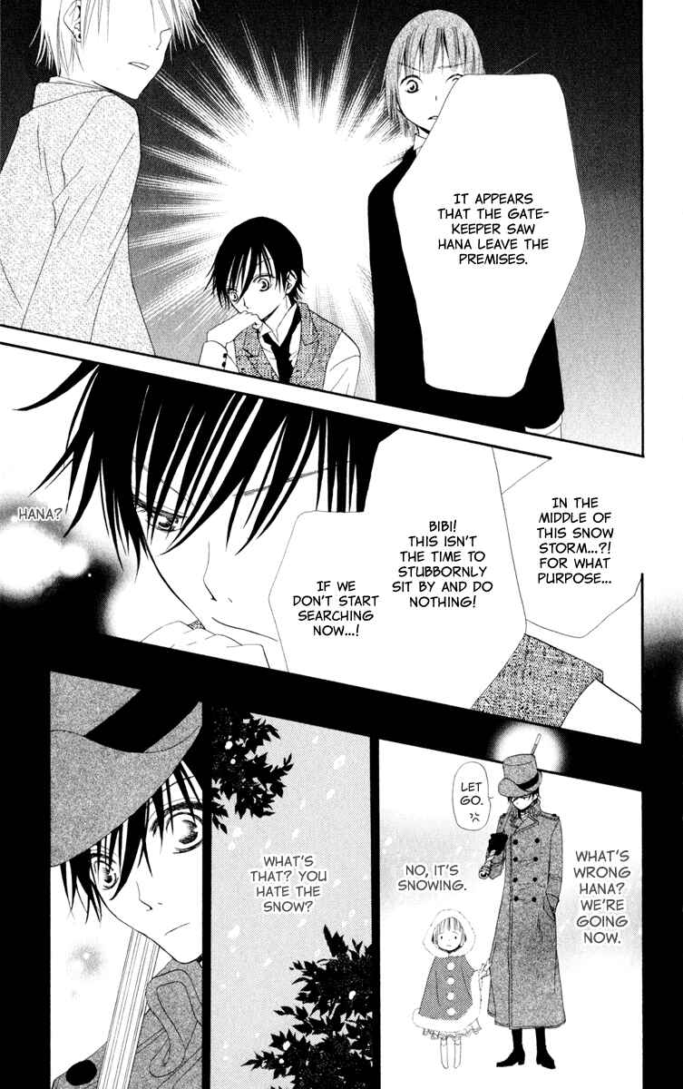 Page 15 Chapter 7 Hana to Akuma