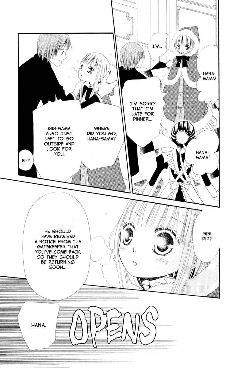 Page 17 Chapter 7 Hana to Akuma