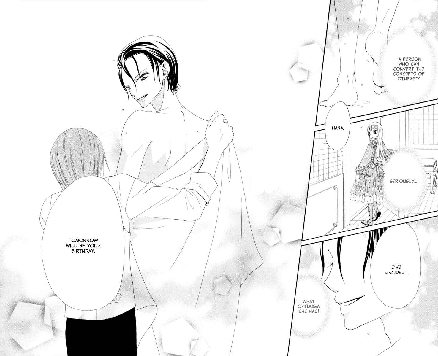 Page 26 Chapter 7 Hana to Akuma