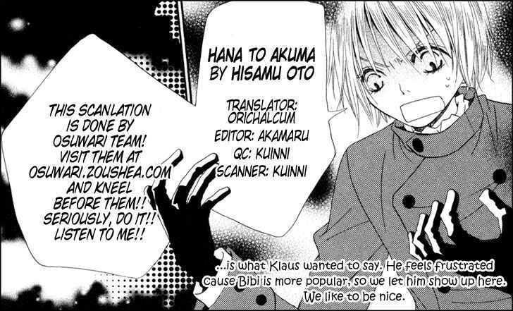 Page 30 Chapter 7 Hana to Akuma