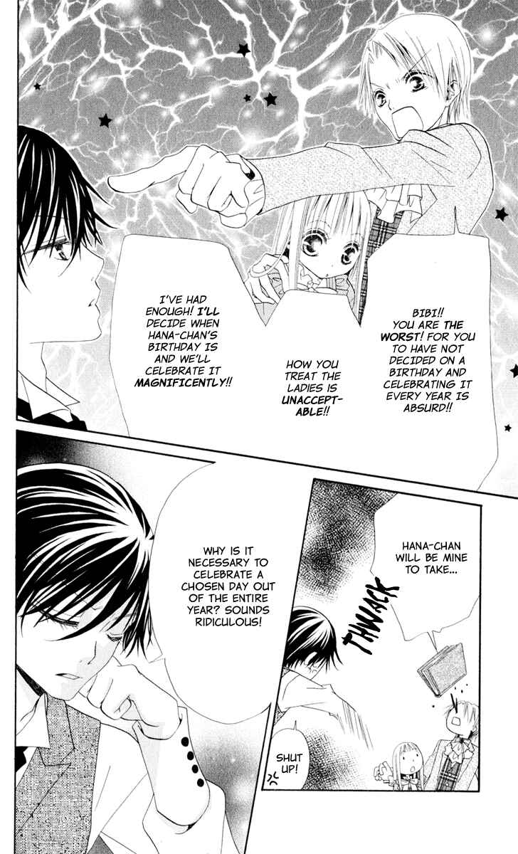 Page 4 Chapter 7 Hana to Akuma