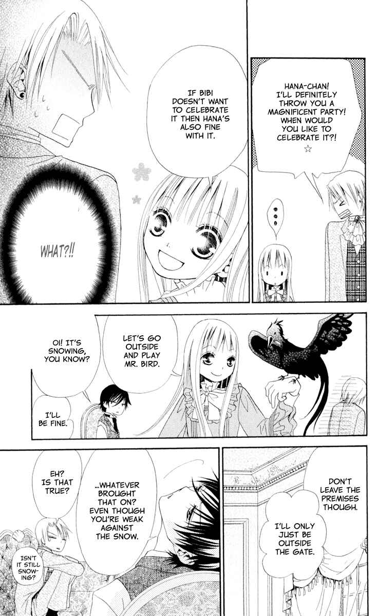 Page 5 Chapter 7 Hana to Akuma