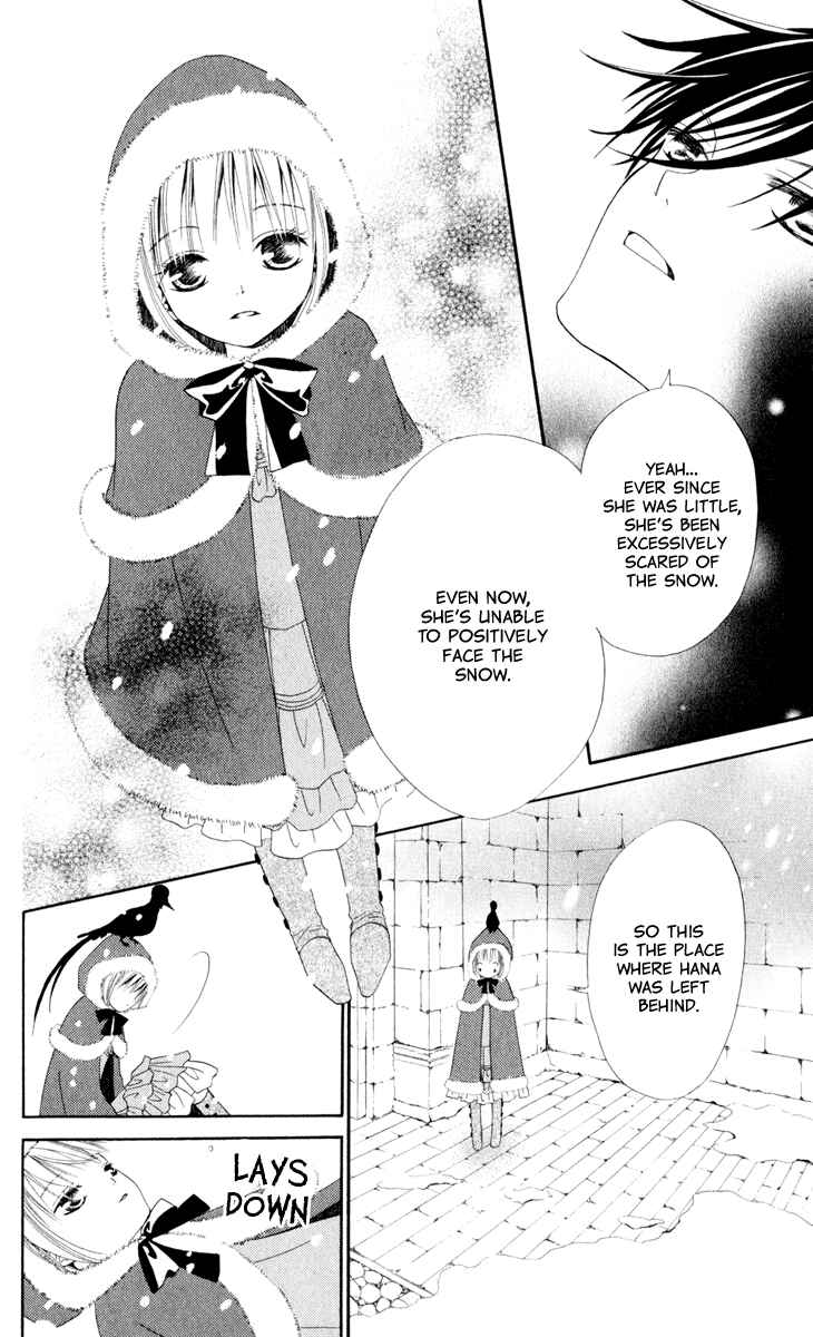 Page 6 Chapter 7 Hana to Akuma