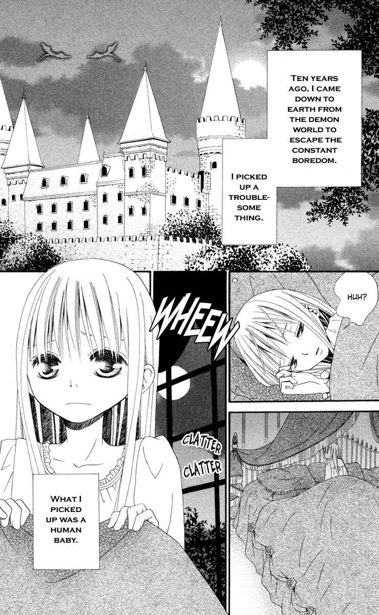 Page 1 Chapter 3 Hana to Akuma