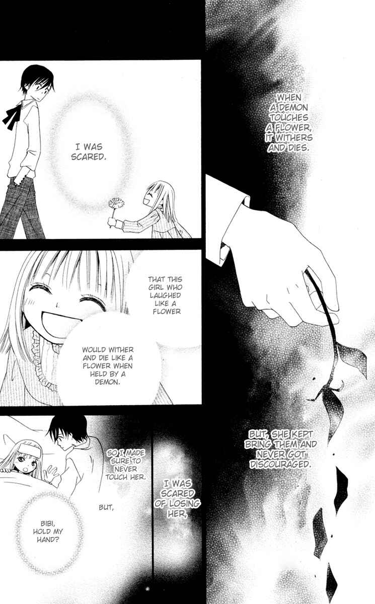 Page 10 Chapter 3 Hana to Akuma