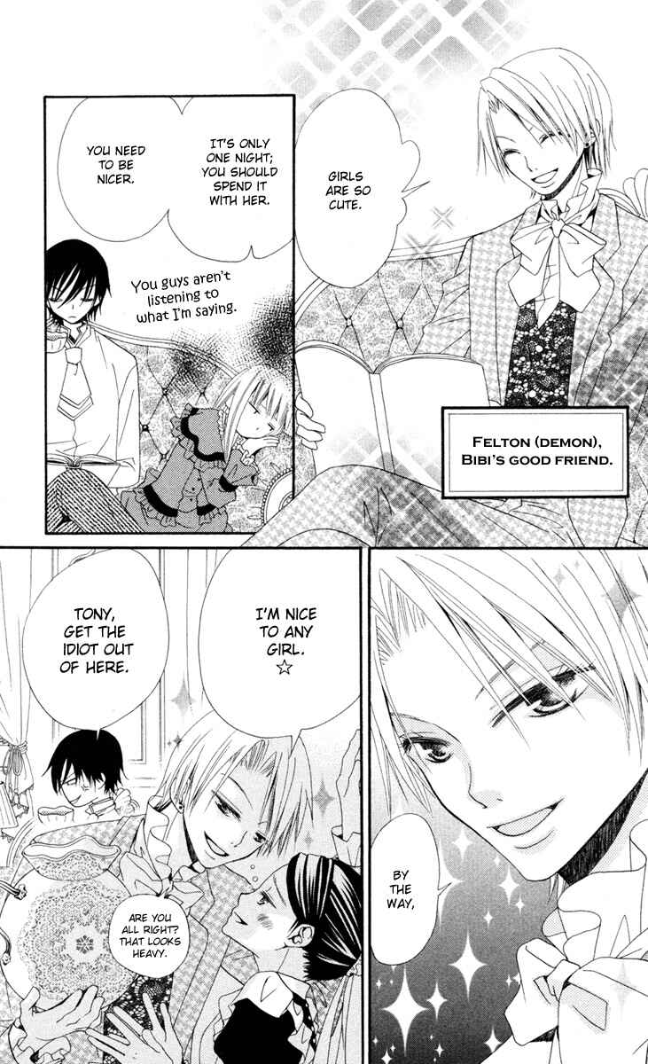 Page 14 Chapter 3 Hana to Akuma