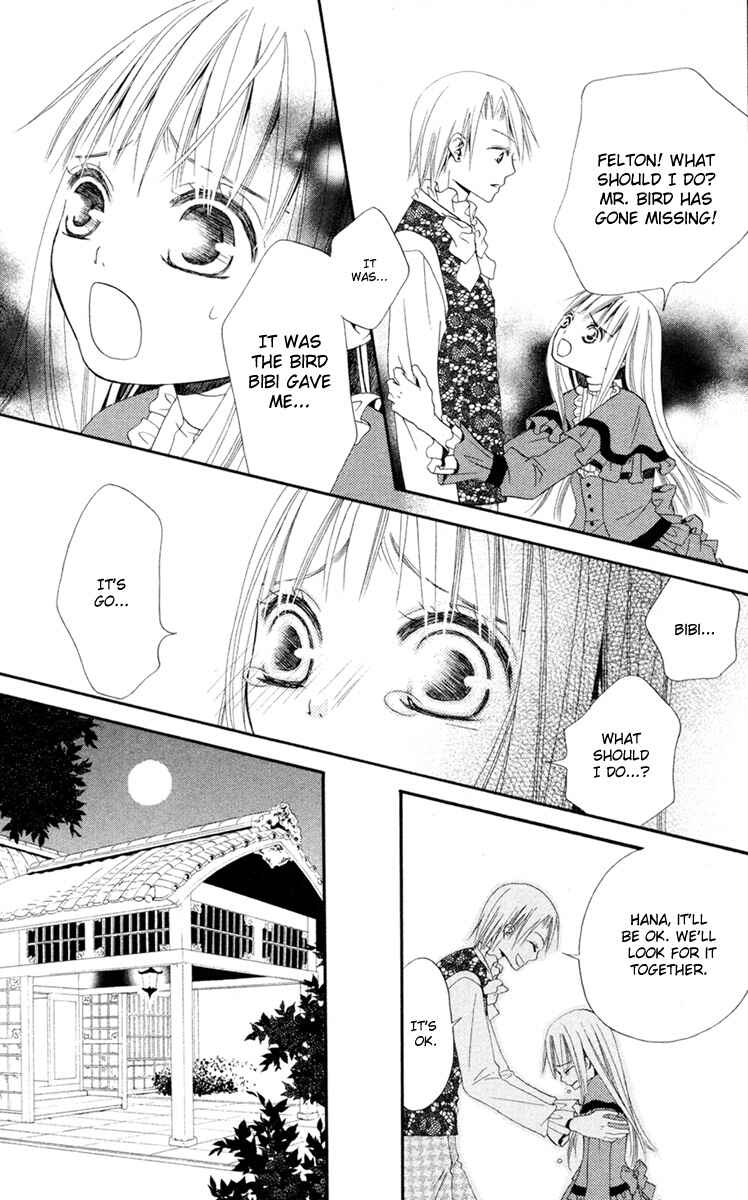 Page 26 Chapter 3 Hana to Akuma