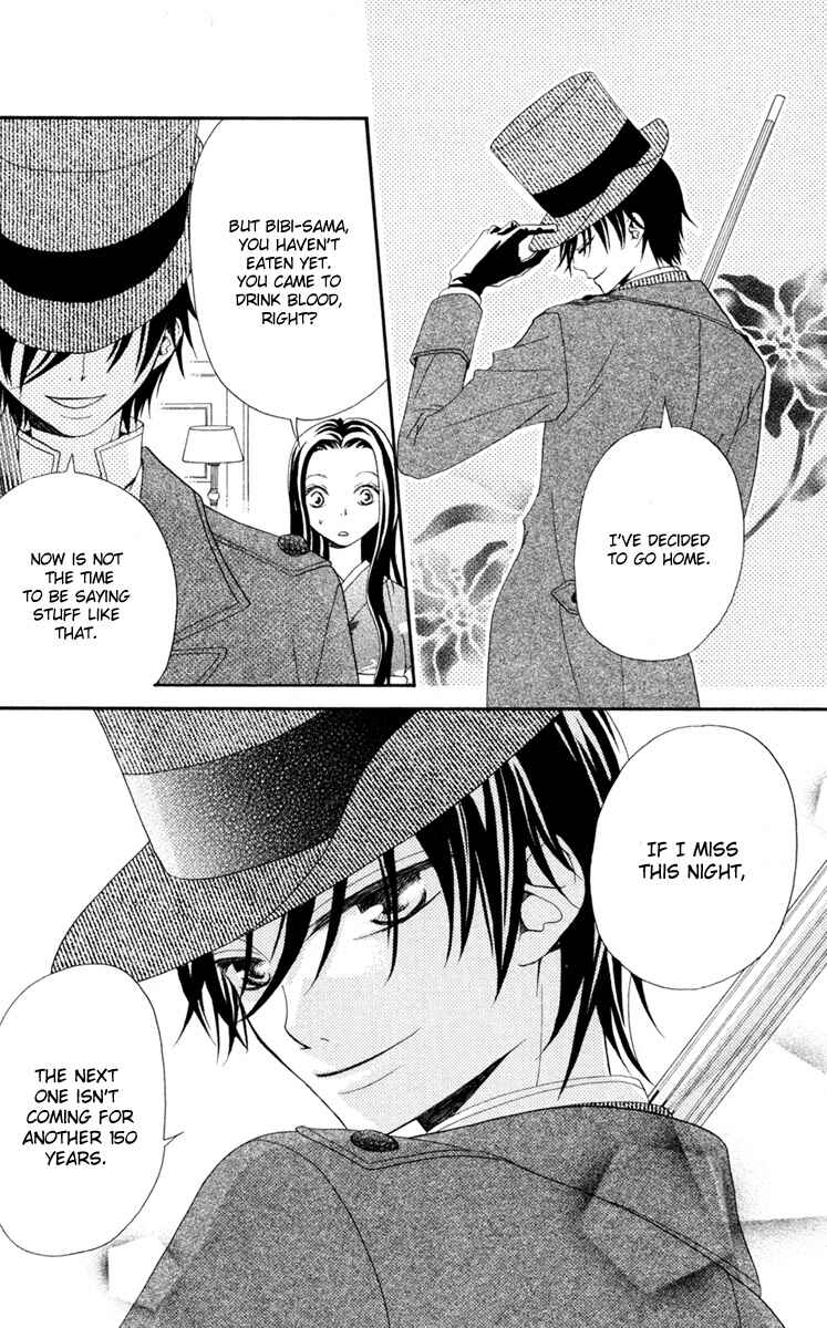 Page 29 Chapter 3 Hana to Akuma