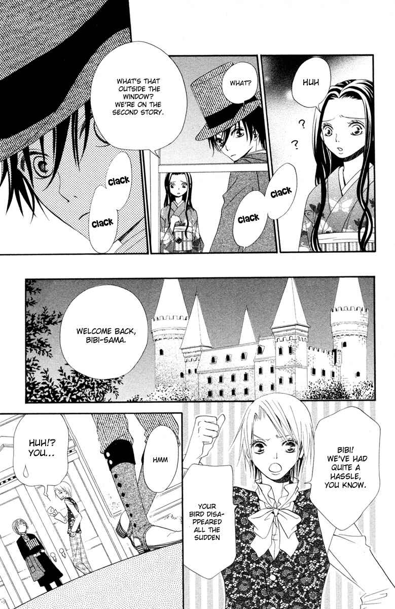 Page 30 Chapter 3 Hana to Akuma