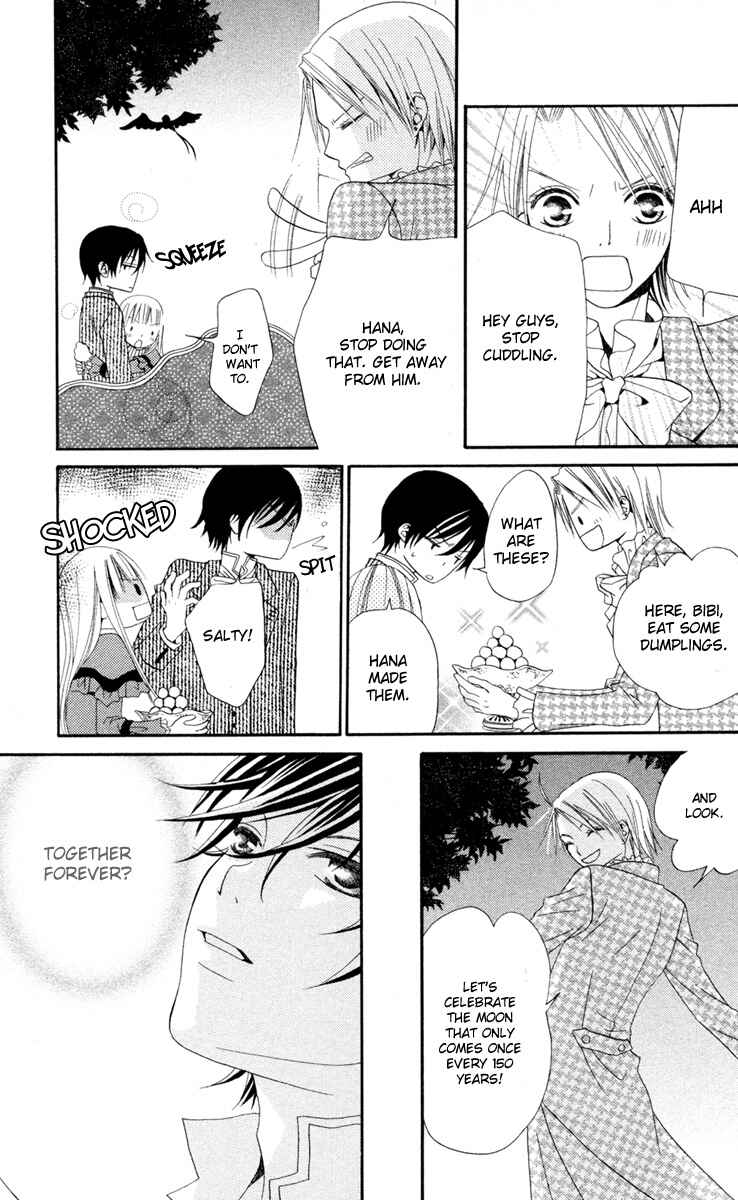 Page 37 Chapter 3 Hana to Akuma