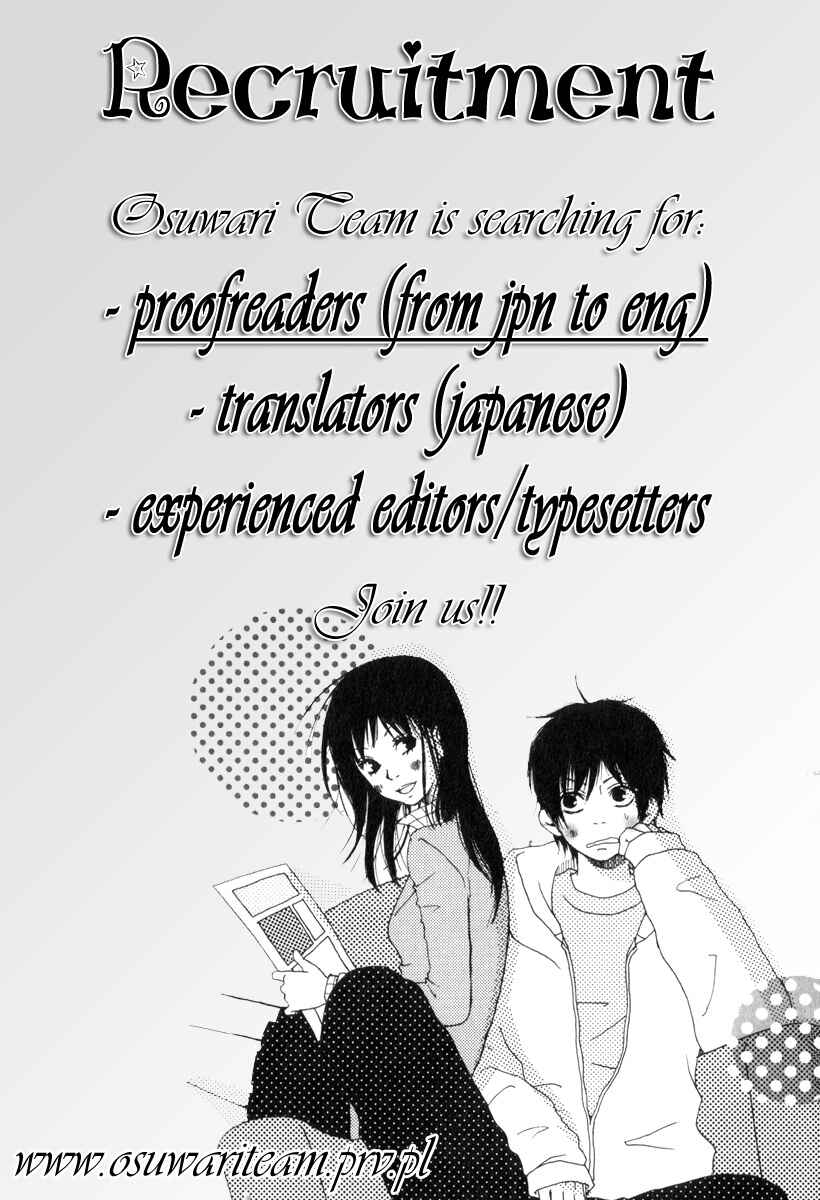 Page 42 Chapter 3 Hana to Akuma