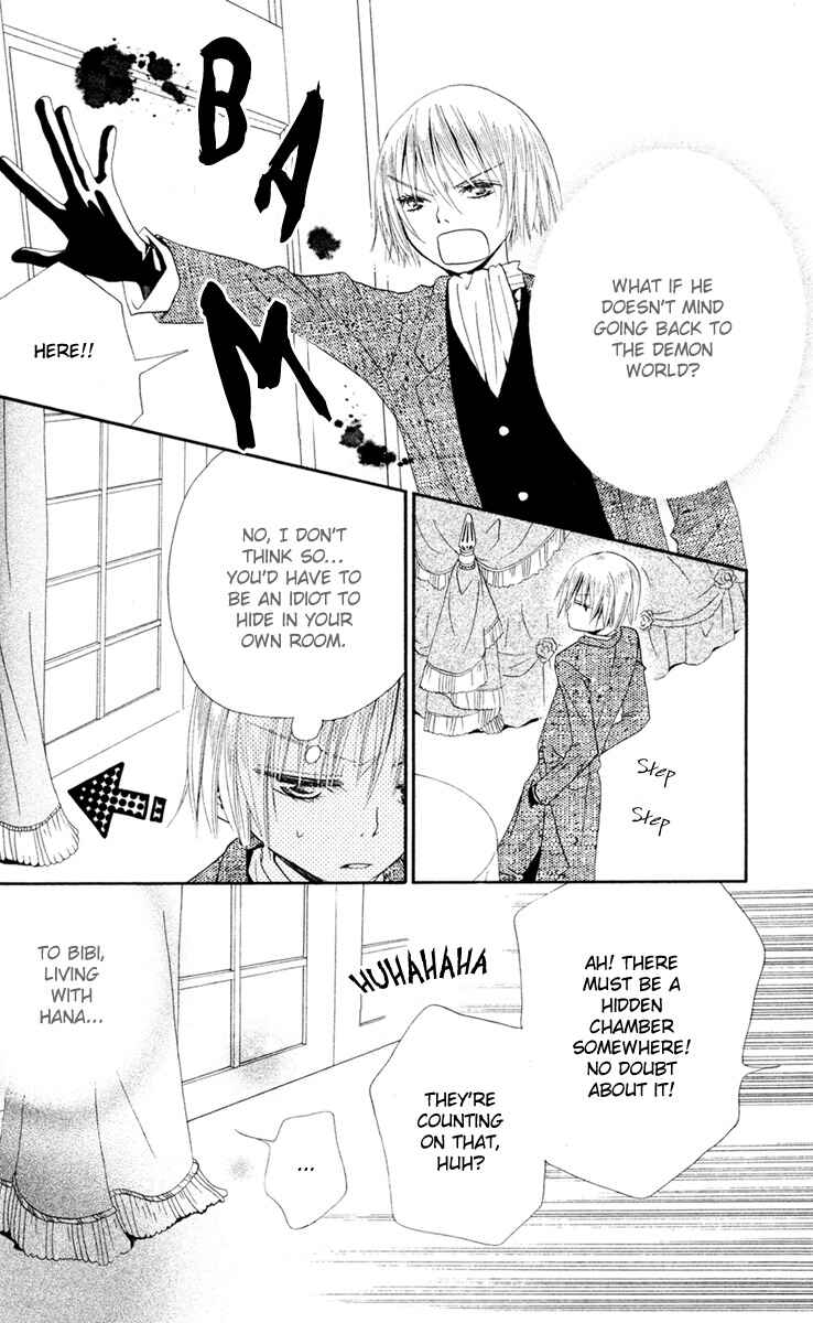 Page 15 Chapter 5 Hana to Akuma