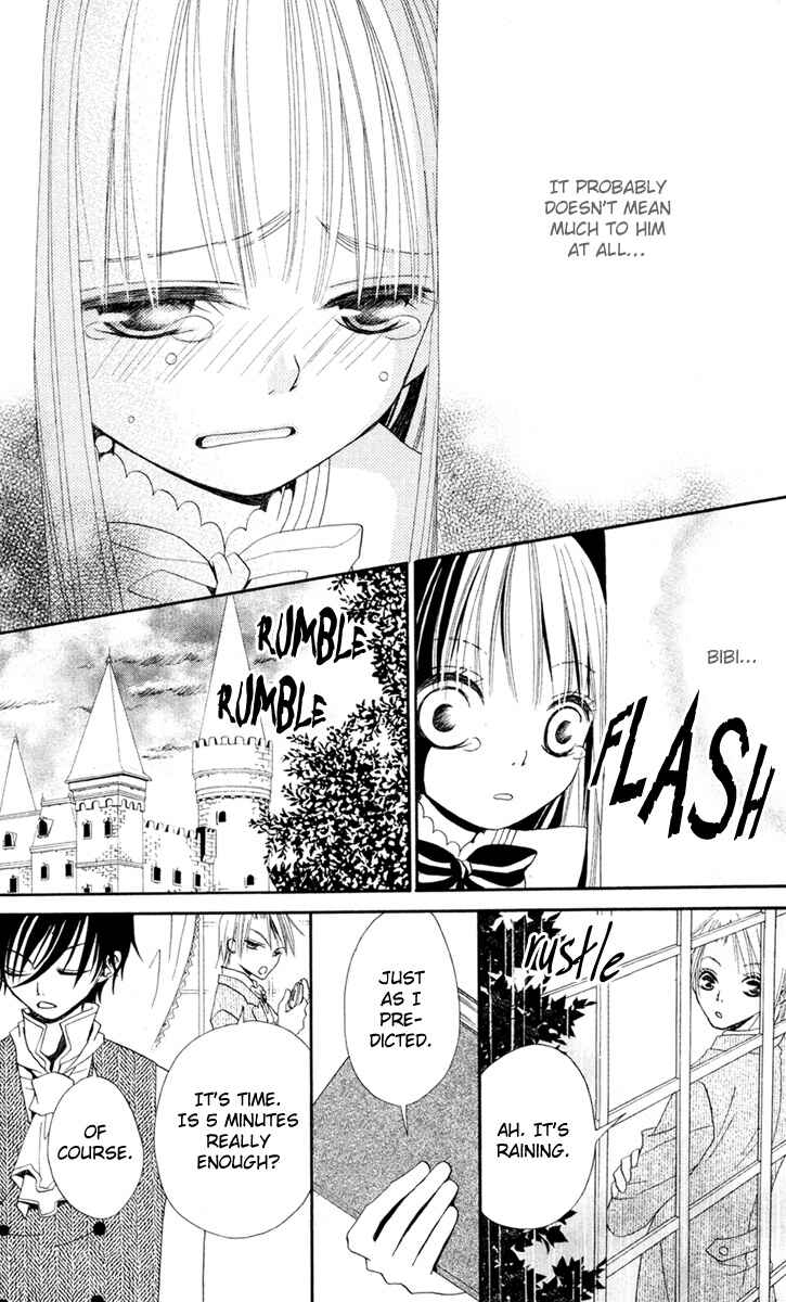 Page 16 Chapter 5 Hana to Akuma