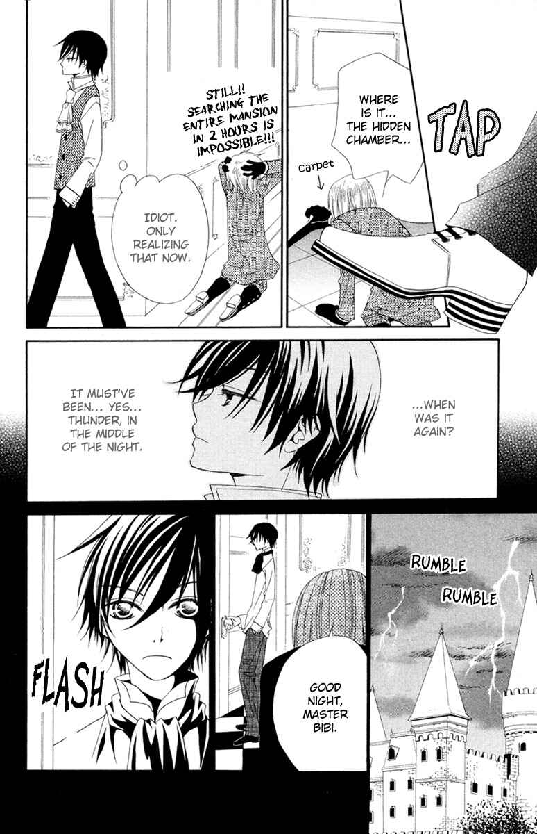 Page 17 Chapter 5 Hana to Akuma