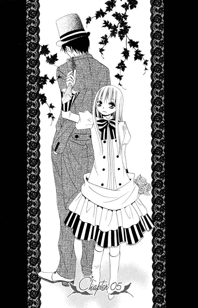 Page 2 Chapter 5 Hana to Akuma