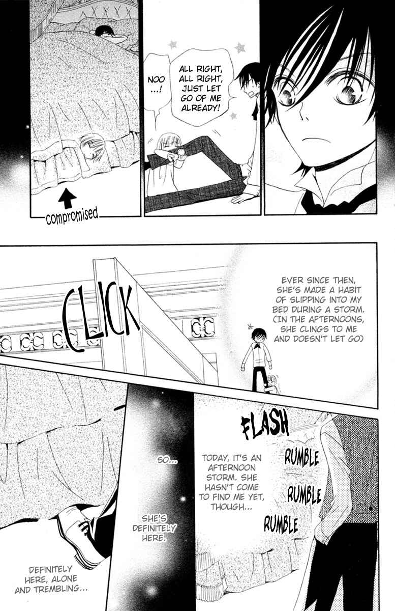 Page 20 Chapter 5 Hana to Akuma