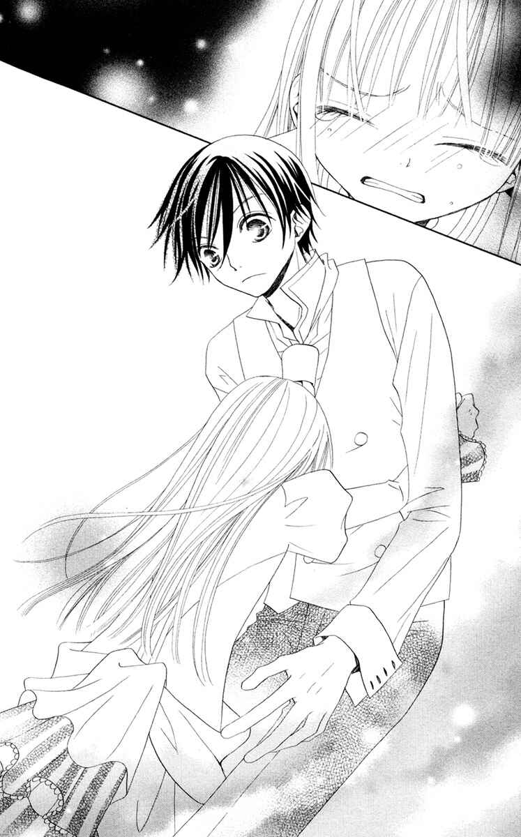 Page 22 Chapter 5 Hana to Akuma