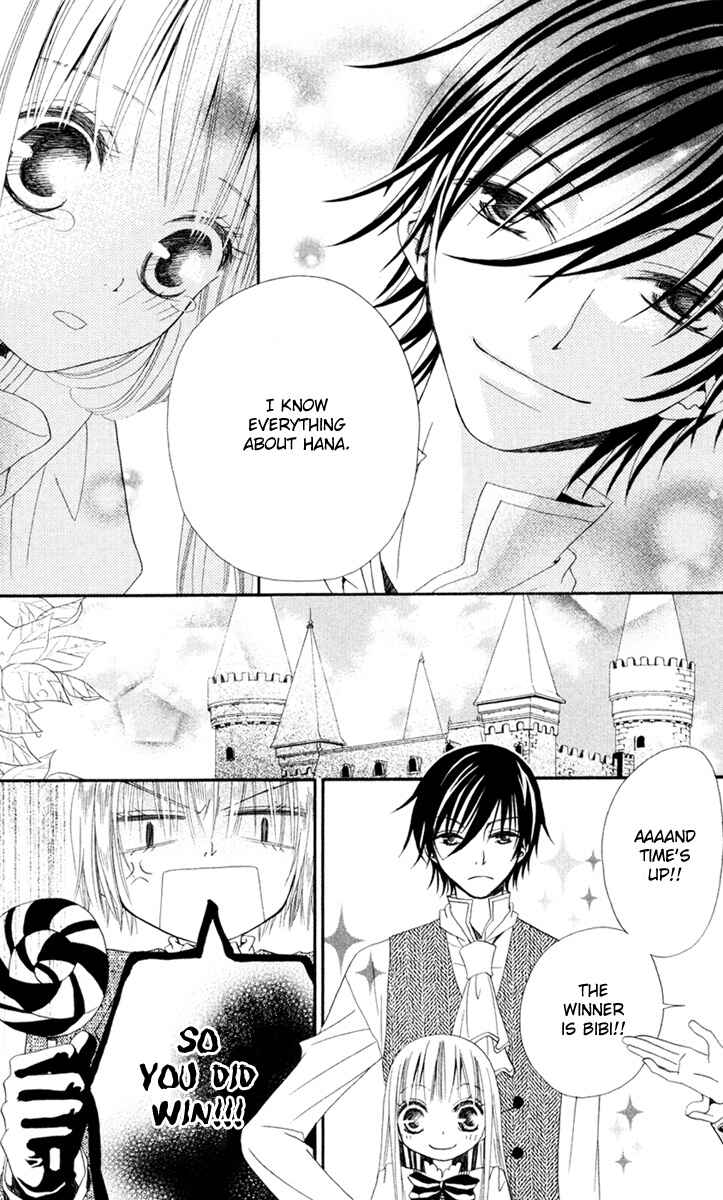 Page 25 Chapter 5 Hana to Akuma