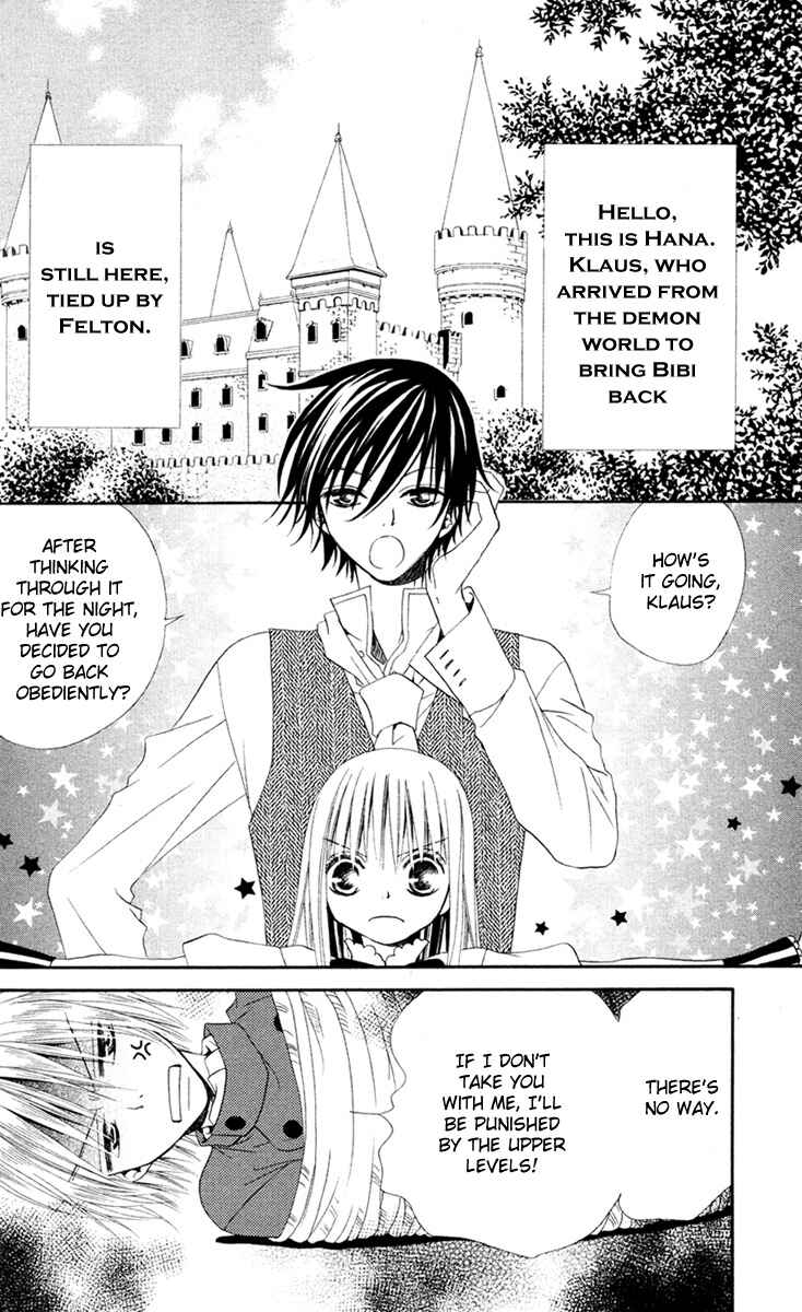 Page 3 Chapter 5 Hana to Akuma