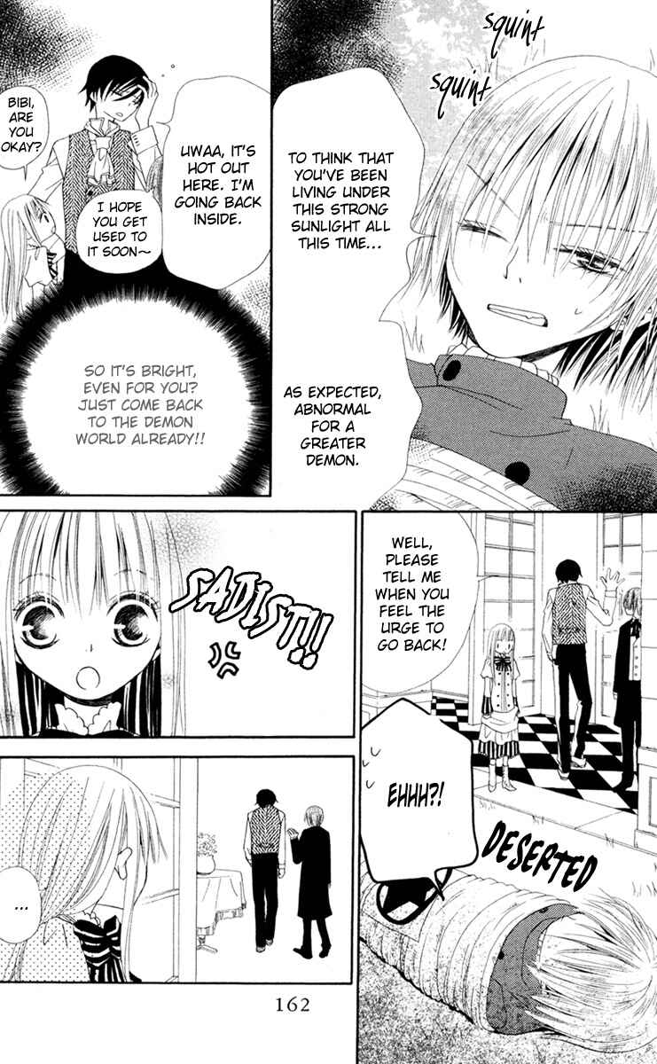 Page 5 Chapter 5 Hana to Akuma