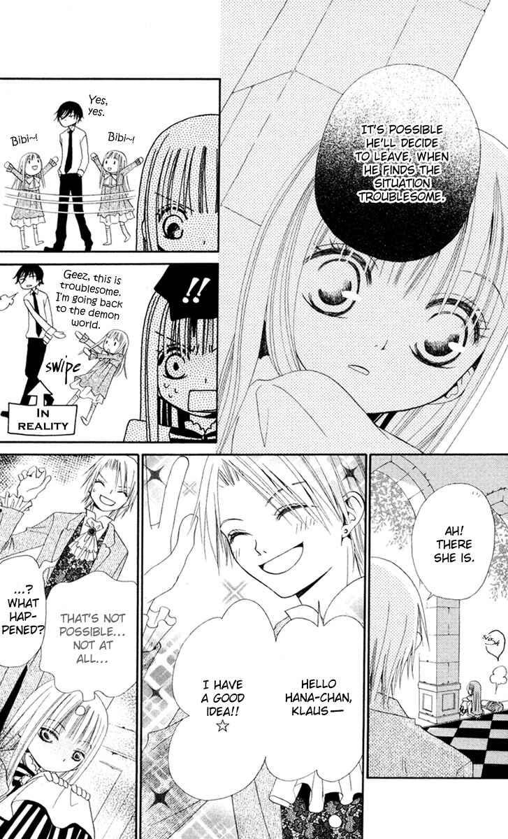 Page 9 Chapter 5 Hana to Akuma