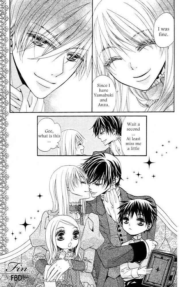 Page 11 Chapter 58.5 Hana to Akuma
