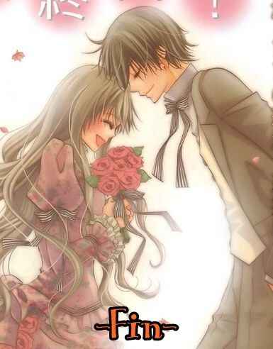 Page 12 Chapter 58.5 Hana to Akuma