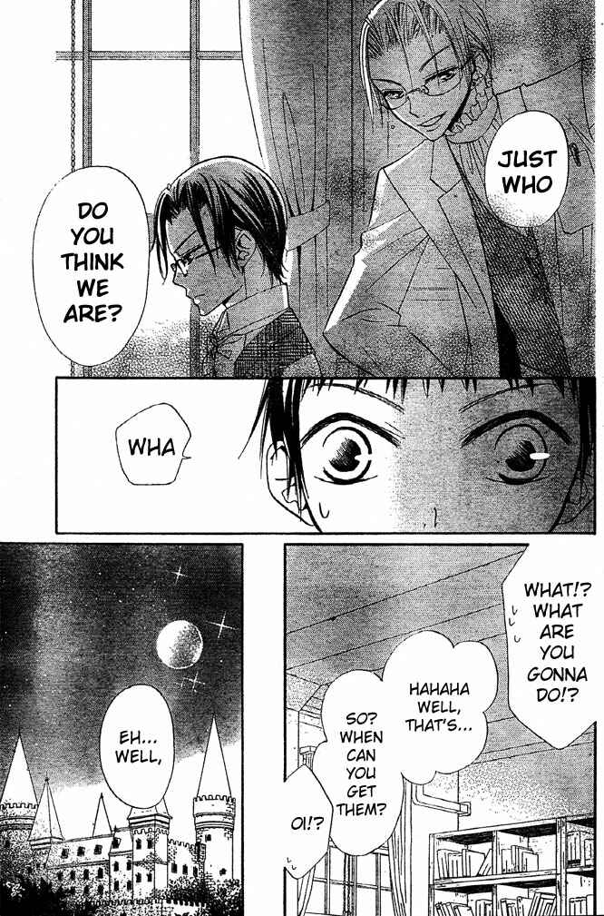 Page 12 Chapter 31 Hana to Akuma