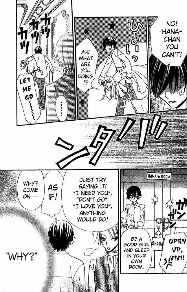Page 18 Chapter 31 Hana to Akuma