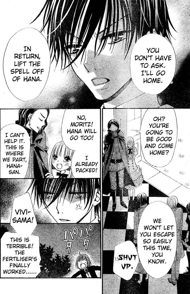 Page 21 Chapter 31 Hana to Akuma
