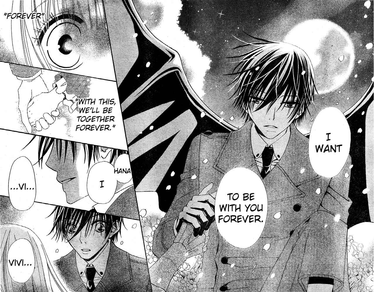 Page 25 Chapter 31 Hana to Akuma