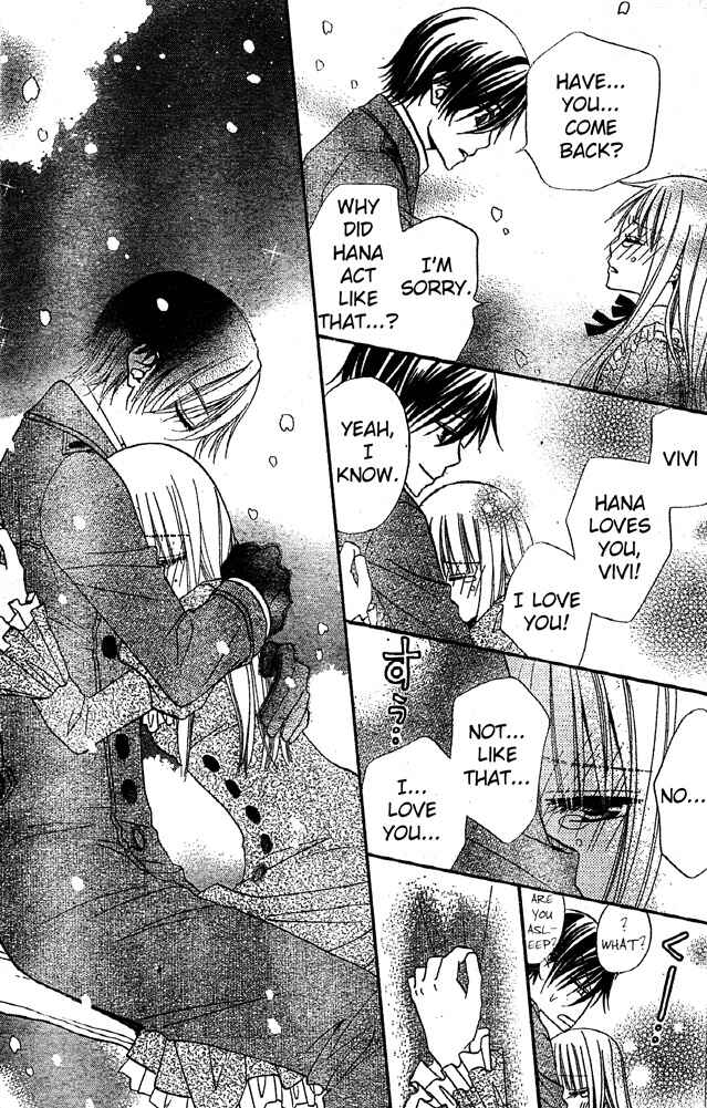 Page 27 Chapter 31 Hana to Akuma