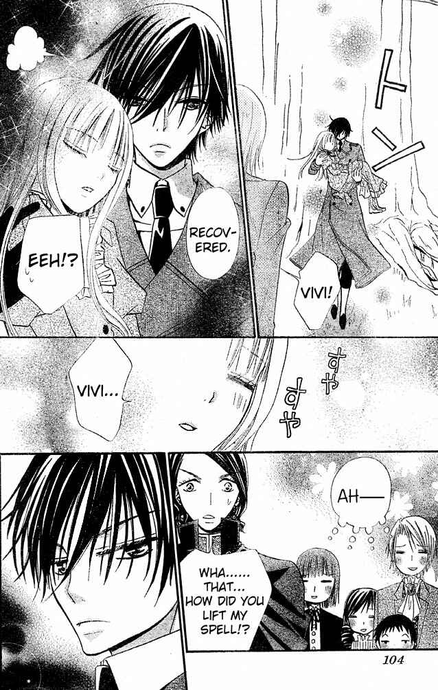 Page 28 Chapter 31 Hana to Akuma