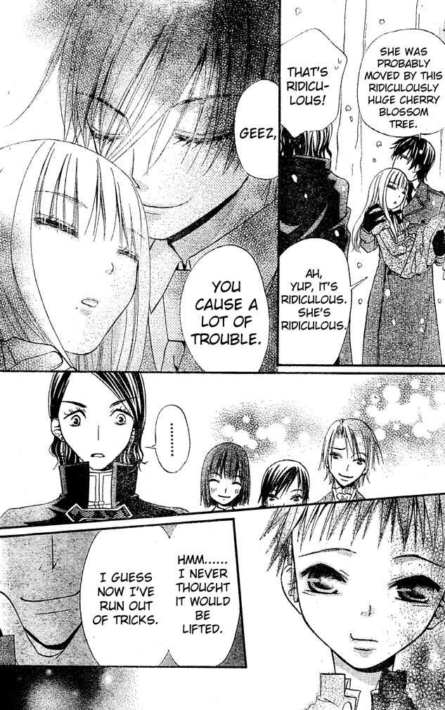 Page 29 Chapter 31 Hana to Akuma
