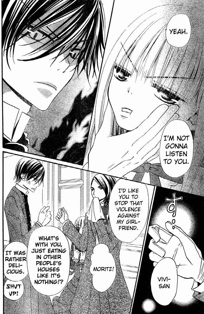 Page 5 Chapter 31 Hana to Akuma
