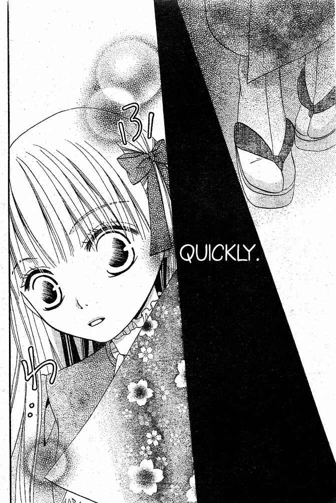 Page 14 Chapter 22 Hana to Akuma