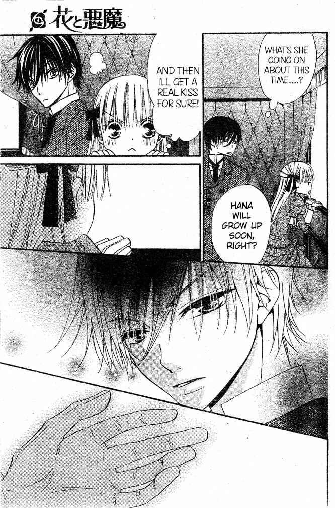 Page 21 Chapter 22 Hana to Akuma