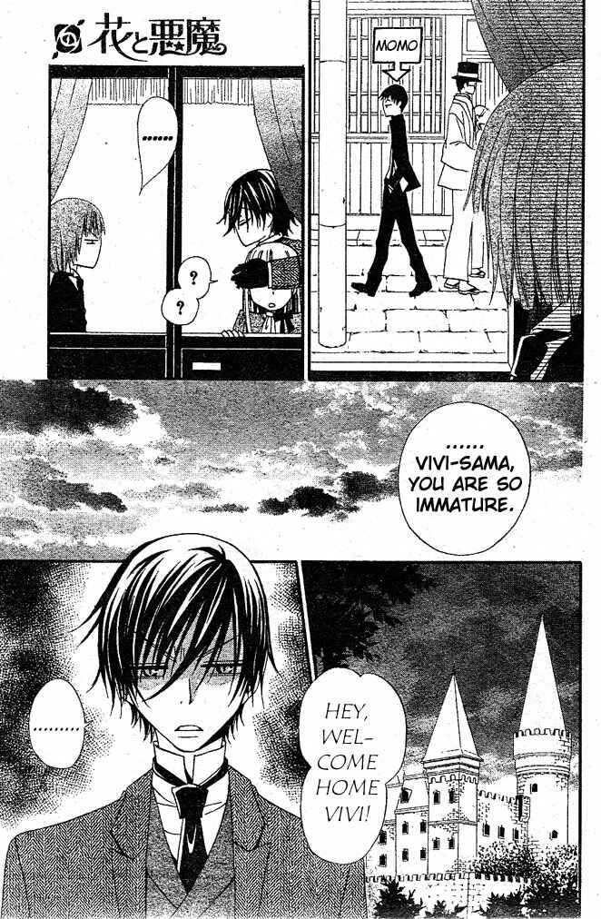 Page 23 Chapter 22 Hana to Akuma
