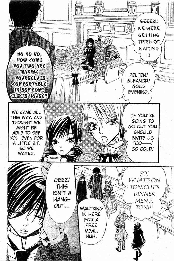 Page 24 Chapter 22 Hana to Akuma