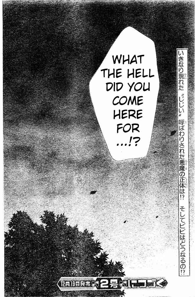Page 30 Chapter 22 Hana to Akuma