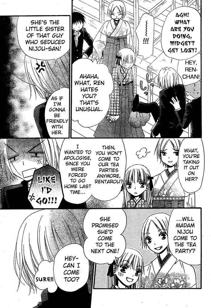 Page 11 Chapter 33 Hana to Akuma