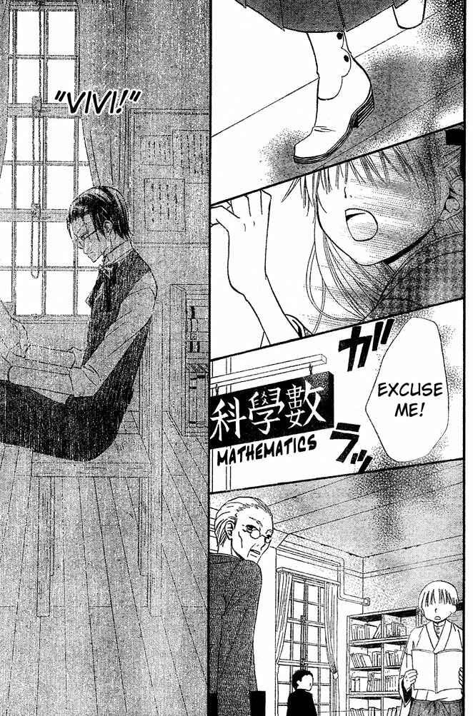 Page 15 Chapter 33 Hana to Akuma